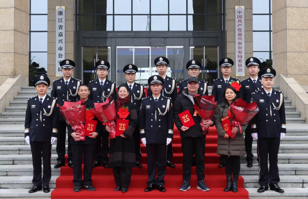 【你的平安我的节日】浙江公安：全省公安机关隆重庆祝第二个中国人民警察节