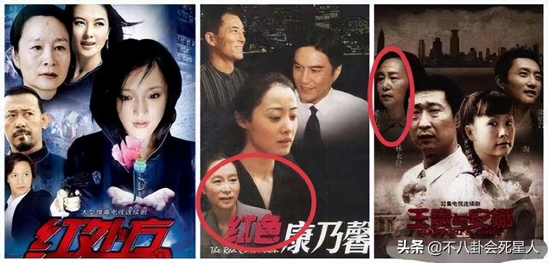 同是50+女星走红毯，内地女星和港台女星的造型，差距真是太远了