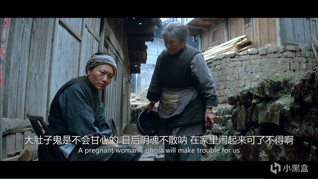 《湘女萧萧》揭露封建礼教对女性的压迫