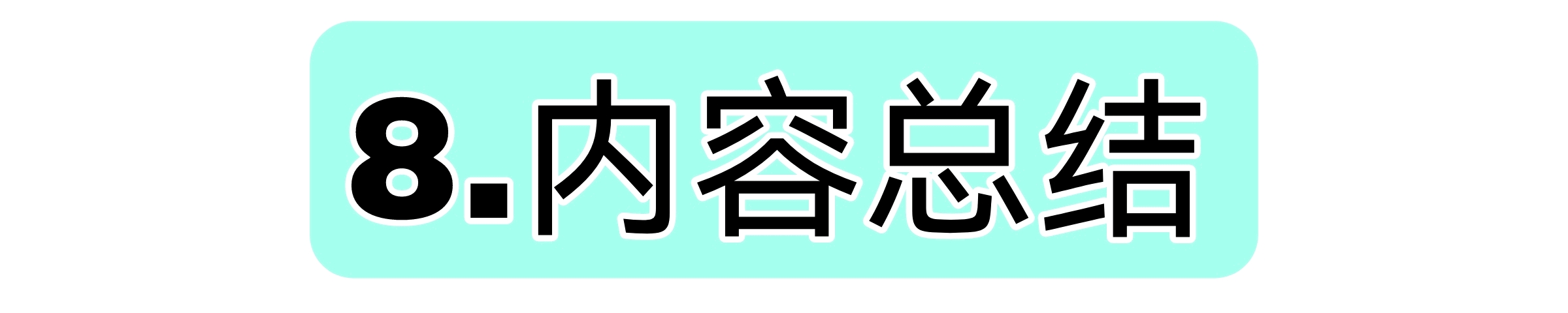 原神攻略：甘雨武器圣遗物、天赋命之座、阵容等全方位讲解