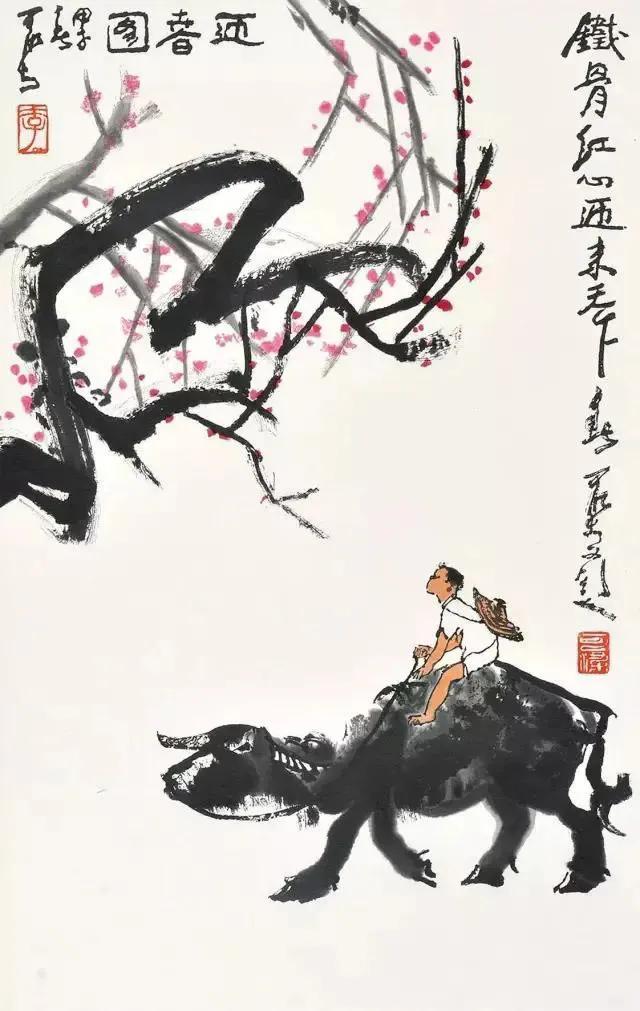 品诗赏画：十九首牧牛诗、十五幅春牧图，赏来如沐春风