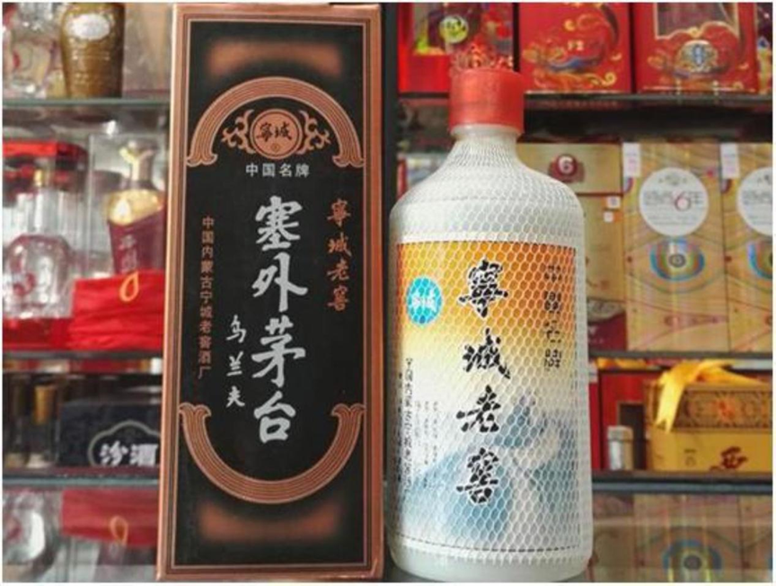 老窖金牌52度多少钱(国内4大"良心酒",100%纯粮酿造,重点价格特实惠