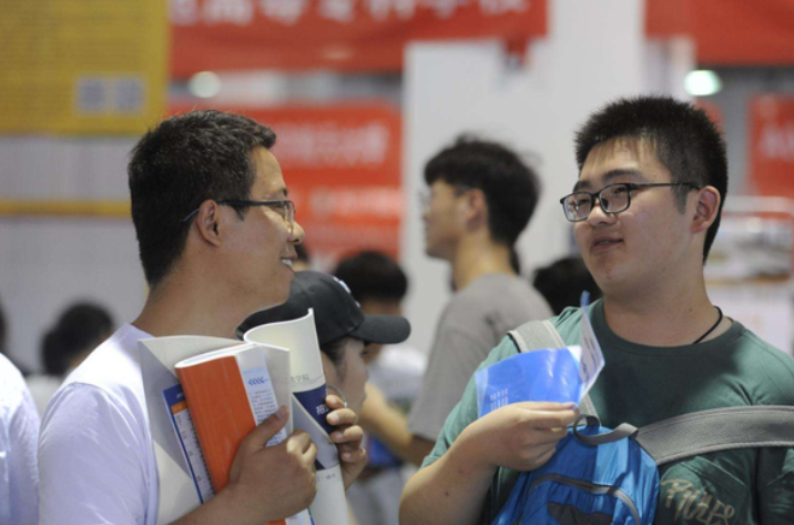 近视学生不能报考的专业，成绩再好也不行，考生和家长要提前注意