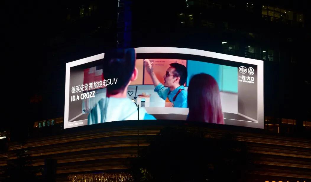 为什么汽车尤其是新能源汽车最喜欢投放户外广告