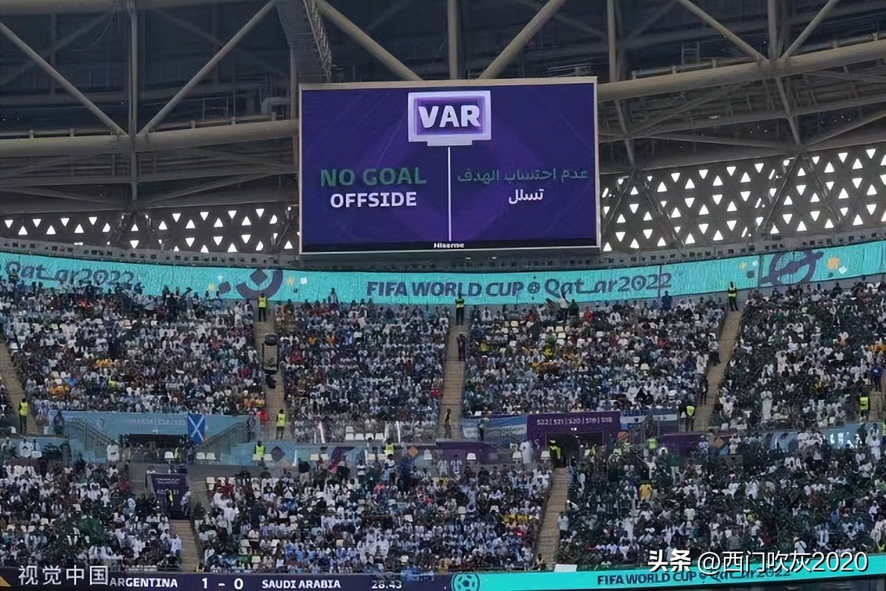 可惜头球被VAR判定越位（“该死”的越位，没有拯救卡塔尔，却成全了沙特）