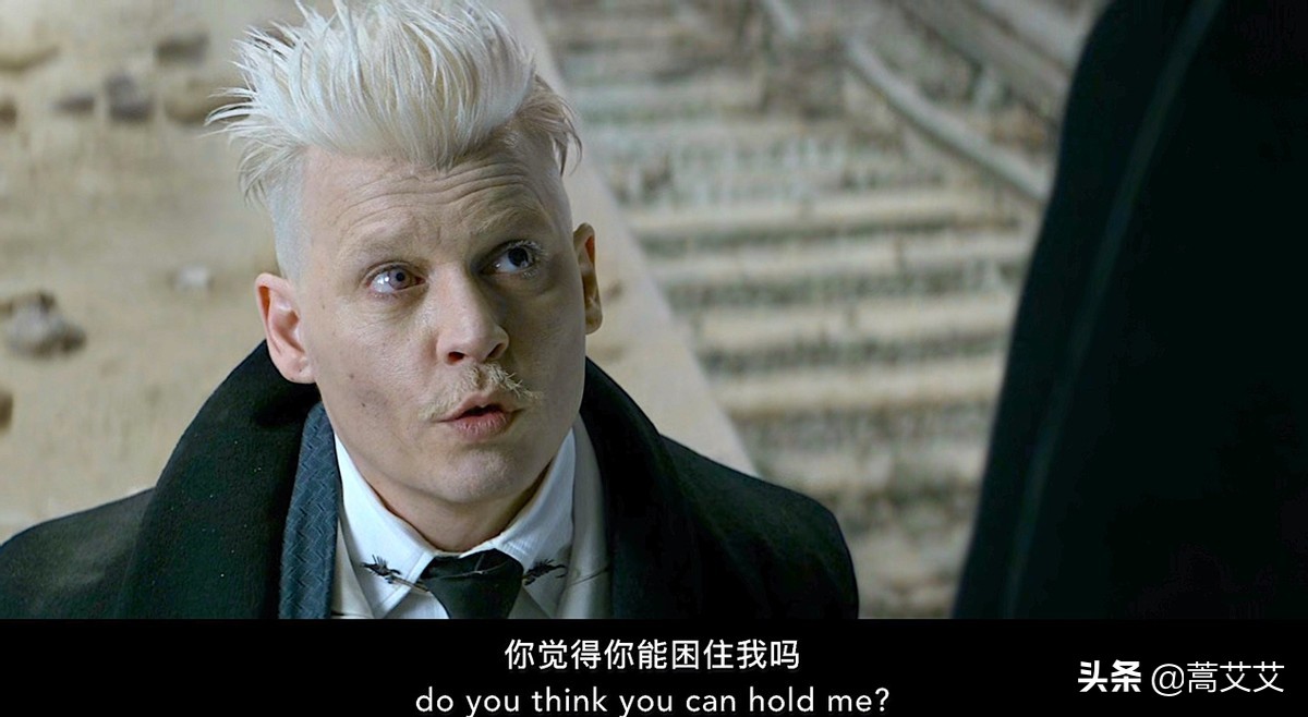 邓布利多的“同性爱人”只是幌子，格林德沃的真实目的你知道吗？