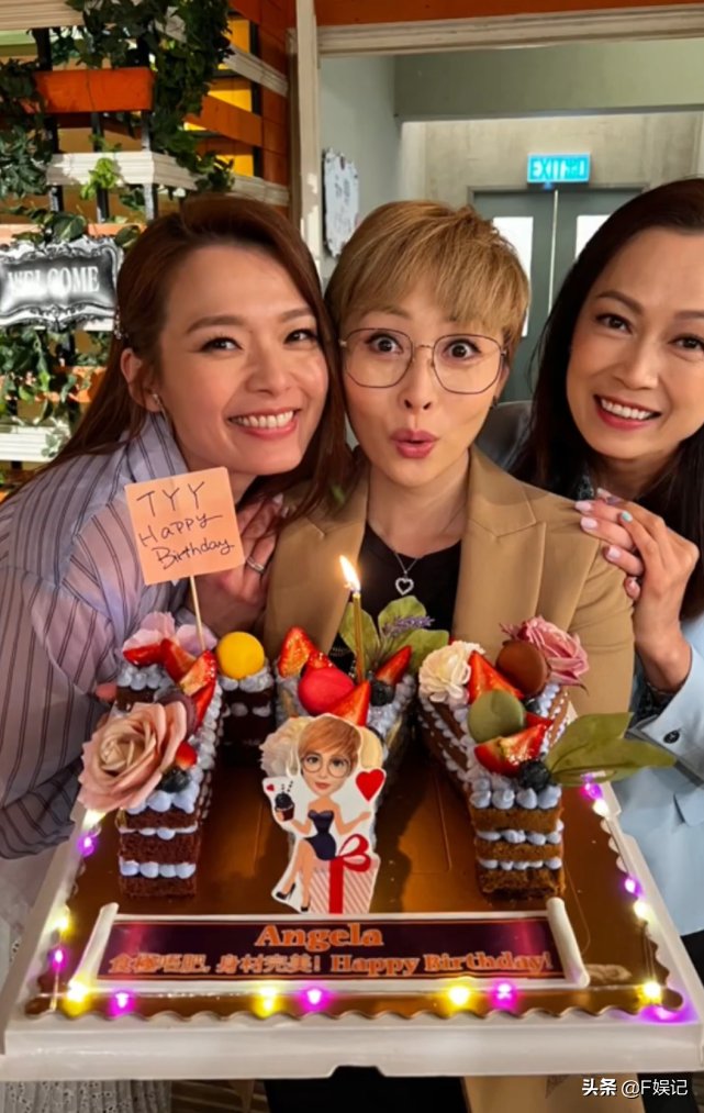汤盈盈庆生活动多！佘诗曼周家蔚梁靖琪和爱回家同事相继为其庆生