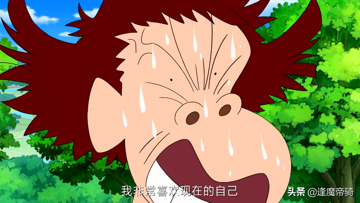 《蠟筆小新》告訴我們，沒有PUA的父母，是一件幸福且幸運的事情