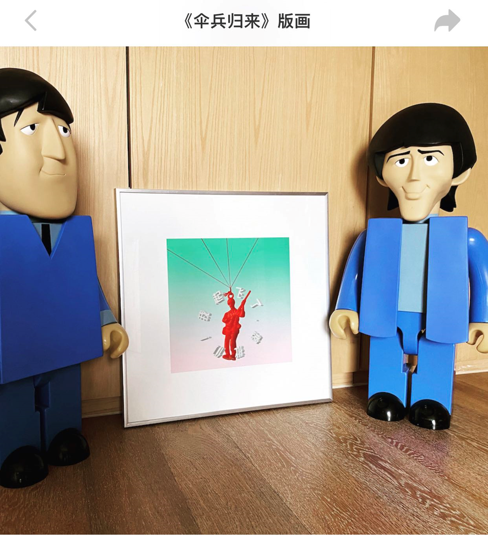 曾被批“击鼓传花”的nice创始人：“让看不起鞋贩子的拍断大腿”