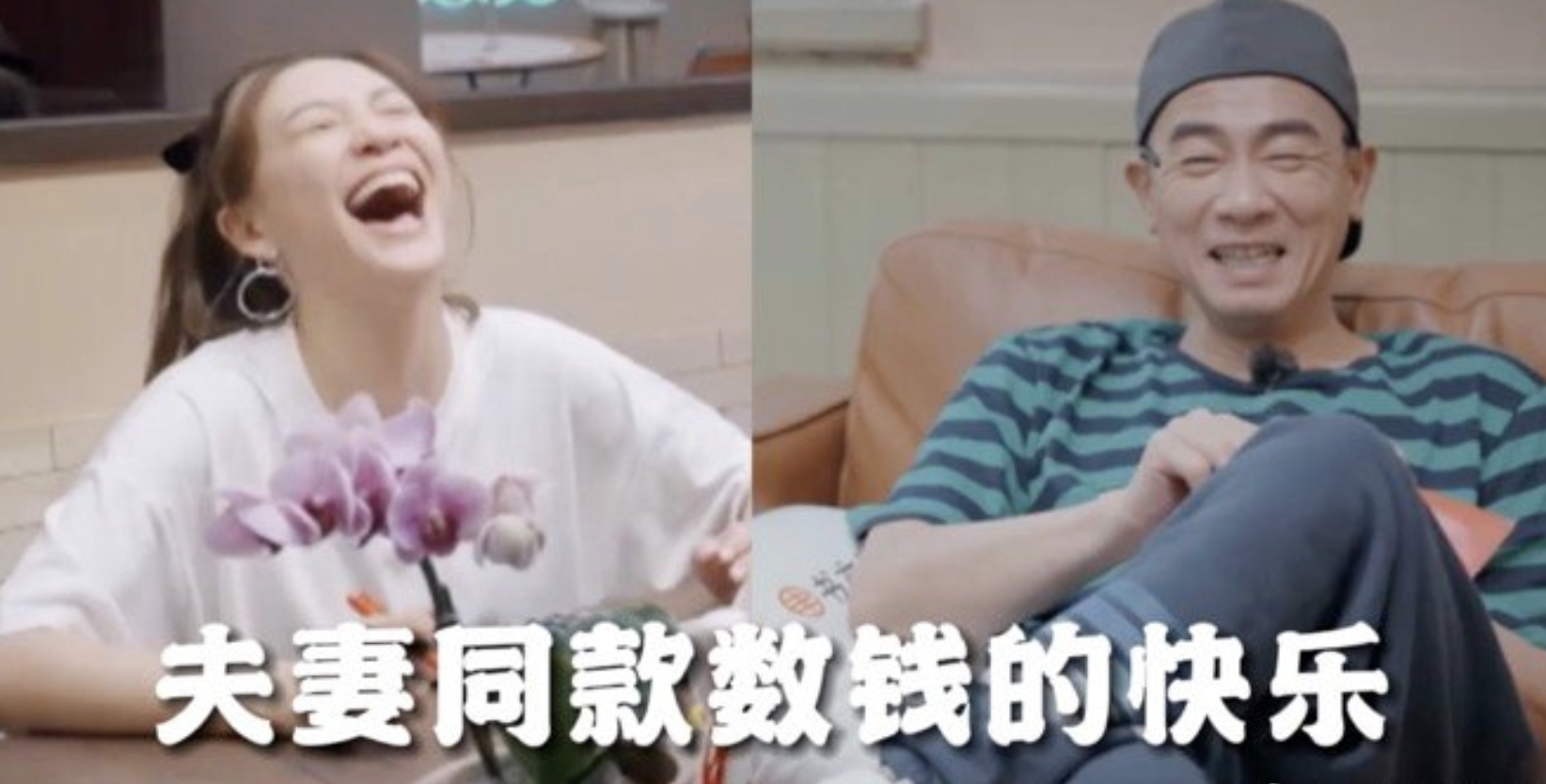 应采儿情人节庆祝结婚12周年，手捧红玫瑰，与陈小春共进烛光晚餐