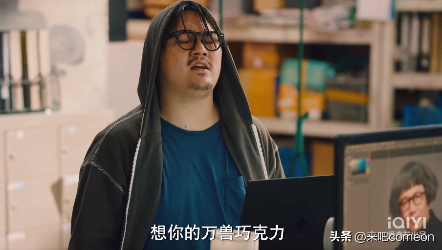 爆笑！国产情景剧，还得看爱情公寓团队！破事精英我打10分