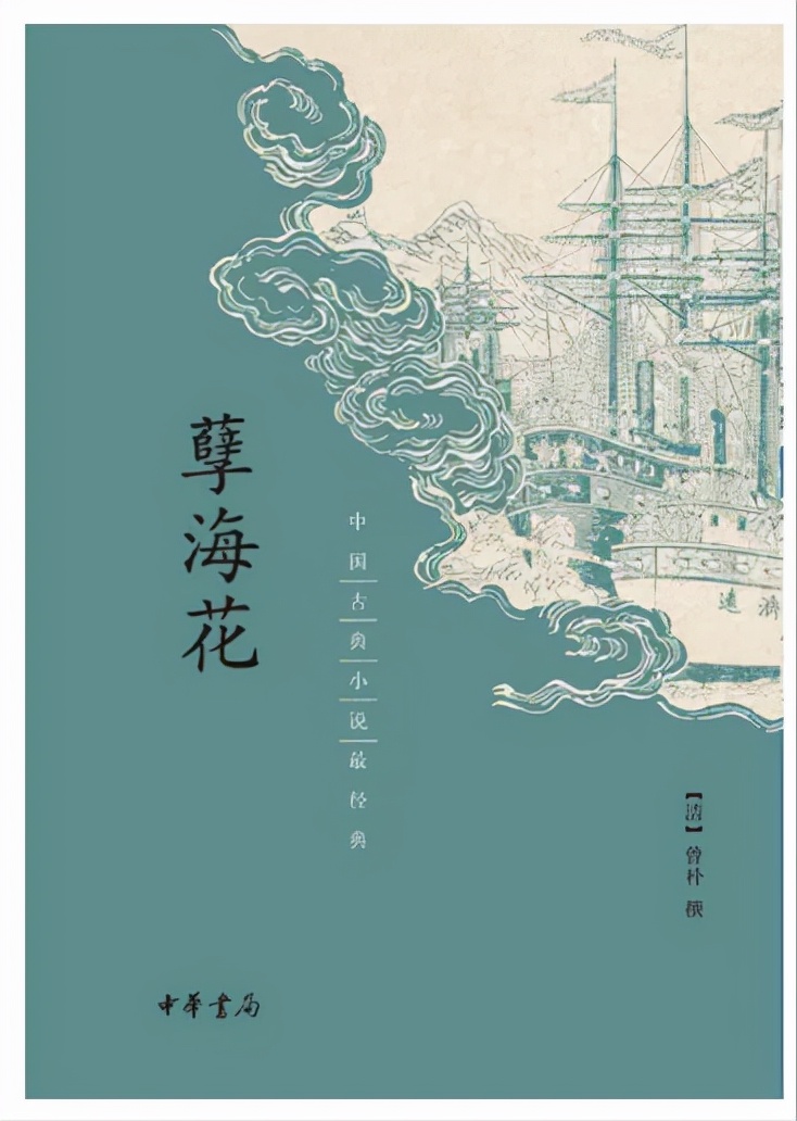 5部古典小说，看遍中国数千年人性百态！