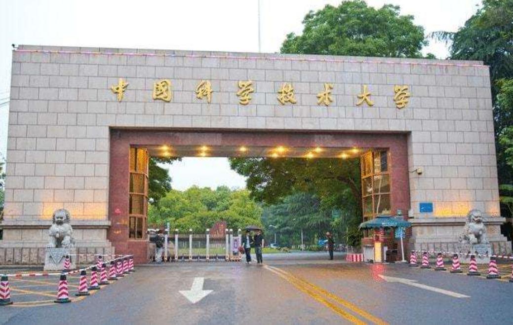 2022世界大学排名更新，清北并列跻身前20，这所双非院校成黑马