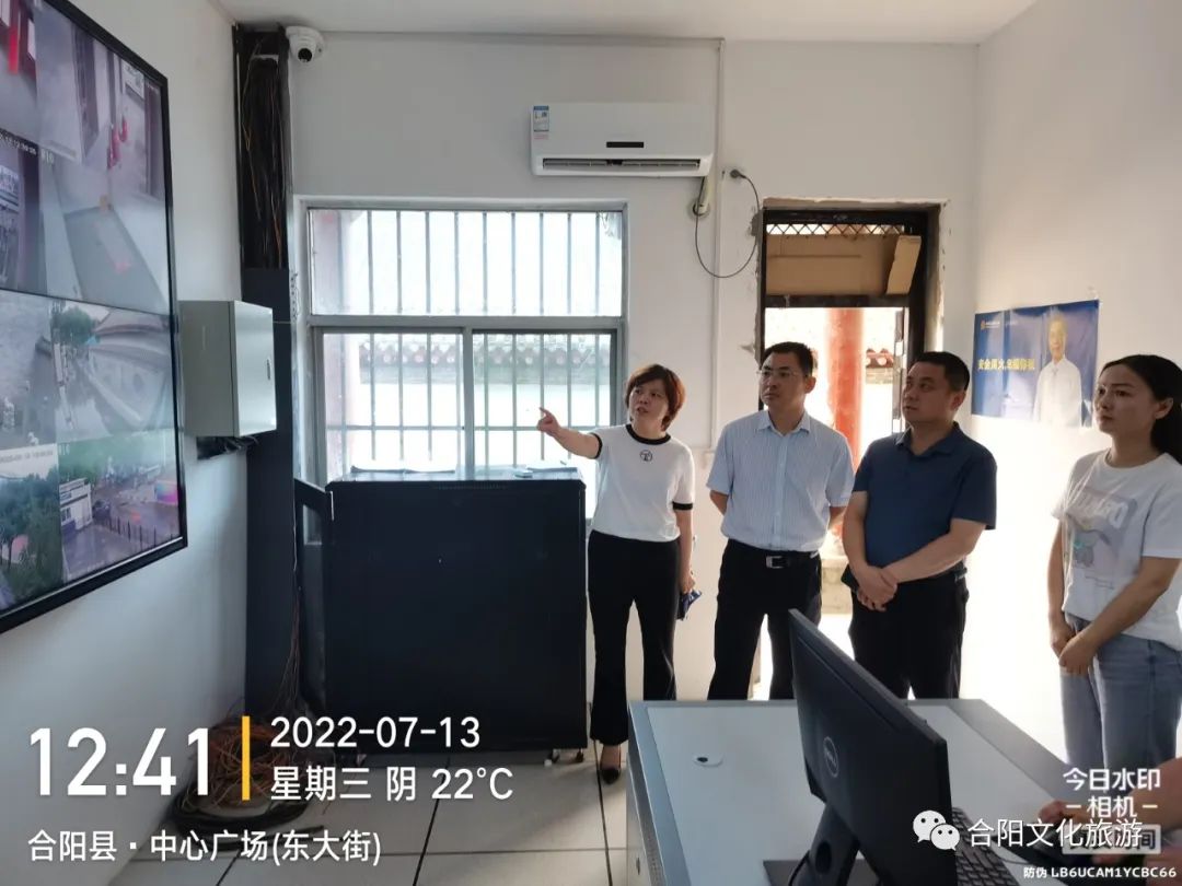 渭南市文化和旅游局來合陽縣檢查高溫汛期文旅行業(yè)安全工作