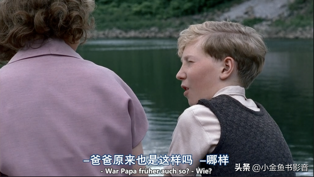 足球比賽資料哪里可以看（足球拯救國家-1954年伯爾尼奇跡）