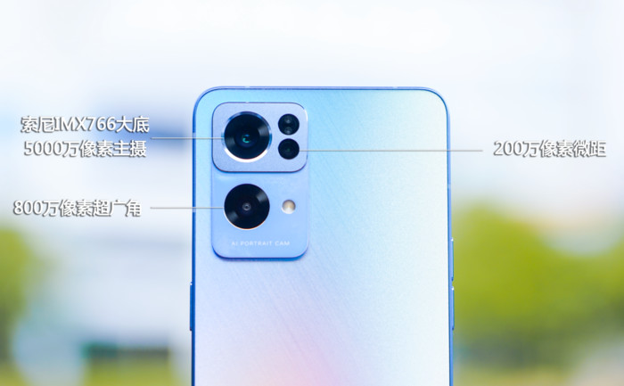 想要跟上潮流的時尚爆款？不妨看看這三臺手機
