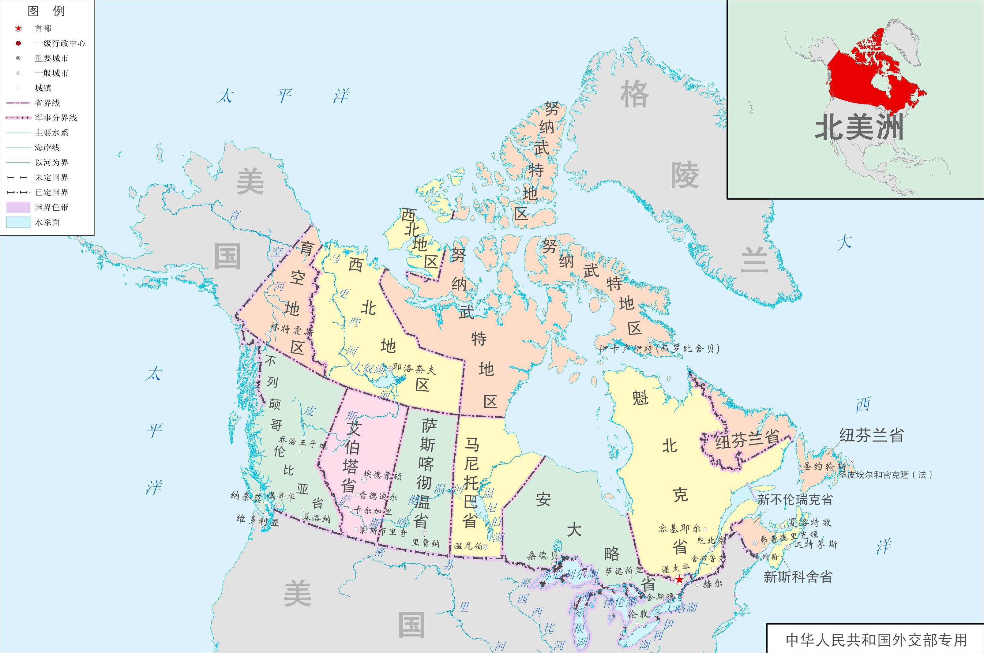 加拿大海洋三省地图图片