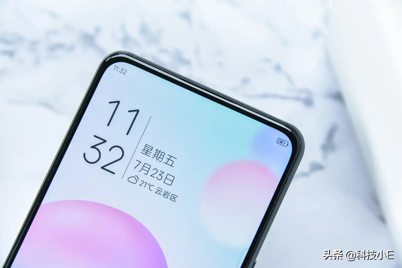 中兴发力清仓，骁龙870+屏下镜头+6400万四摄，售价不到2000元