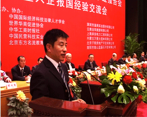 东北“巨骗”陈相贵陨落史：开悍马买182万手机号，08年锒铛入狱