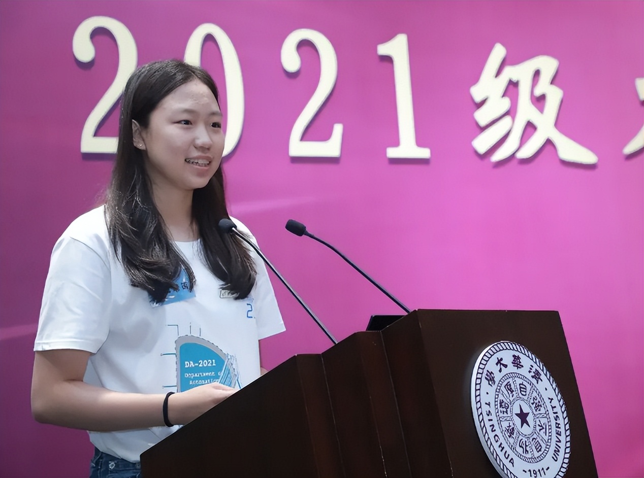 清华学生会主席地位有多高？院长都要“敬三分”，果然学霸不一般