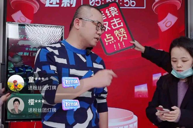 "毒舌情感导师"涂磊消失了!46岁的他,终于为狂妄付出了代价