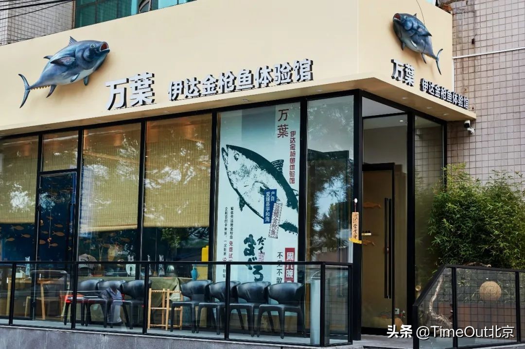 5家年度休闲日式餐厅，让寒冷冬日满溢温暖香气