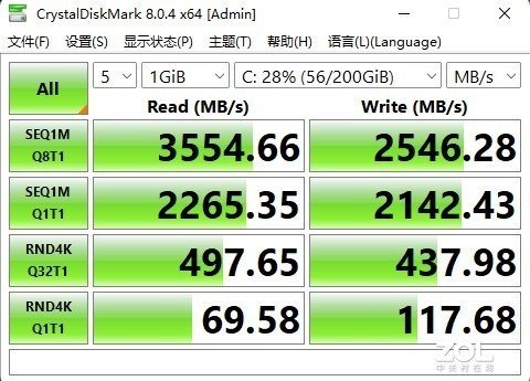 联想AIO 520-27ITL评测：影音/办公一机搞定