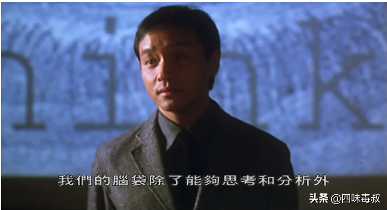 异度空间：张国荣的遗作和心魔