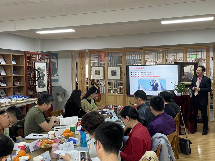 要学就学真华为——听谭长春老师讲华为