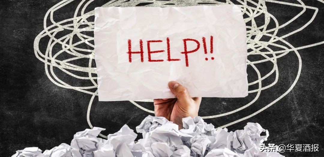 酒商的“十字路口”，“撤退”还是“守望”？