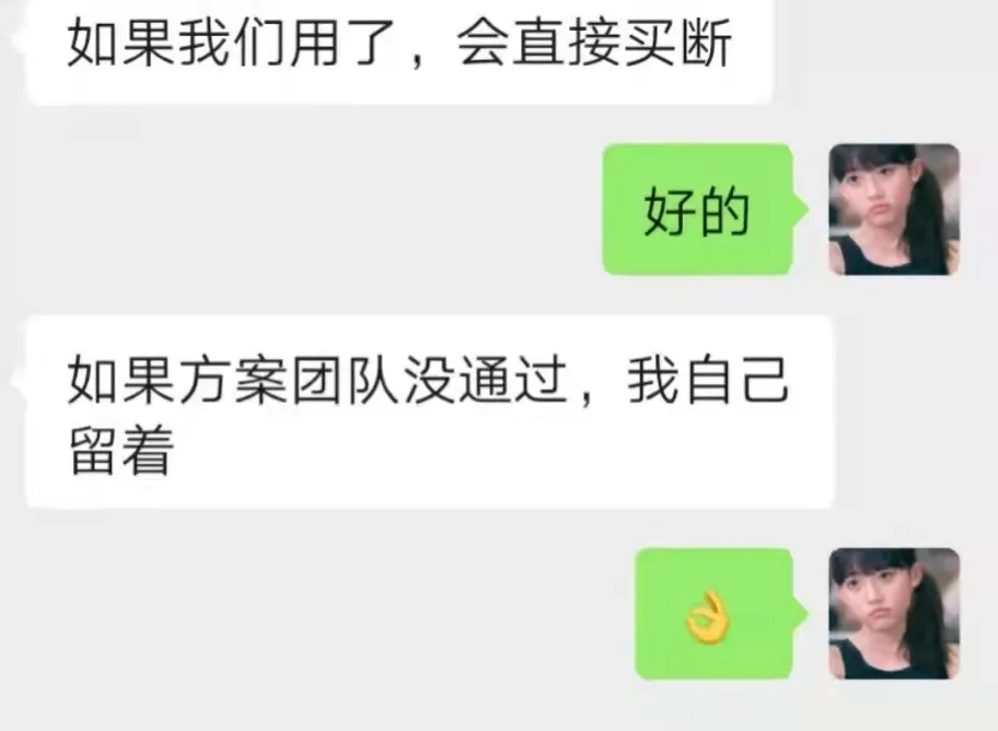 华语乐坛完蛋了?闲鱼上的做歌“枪手”,400元包词曲