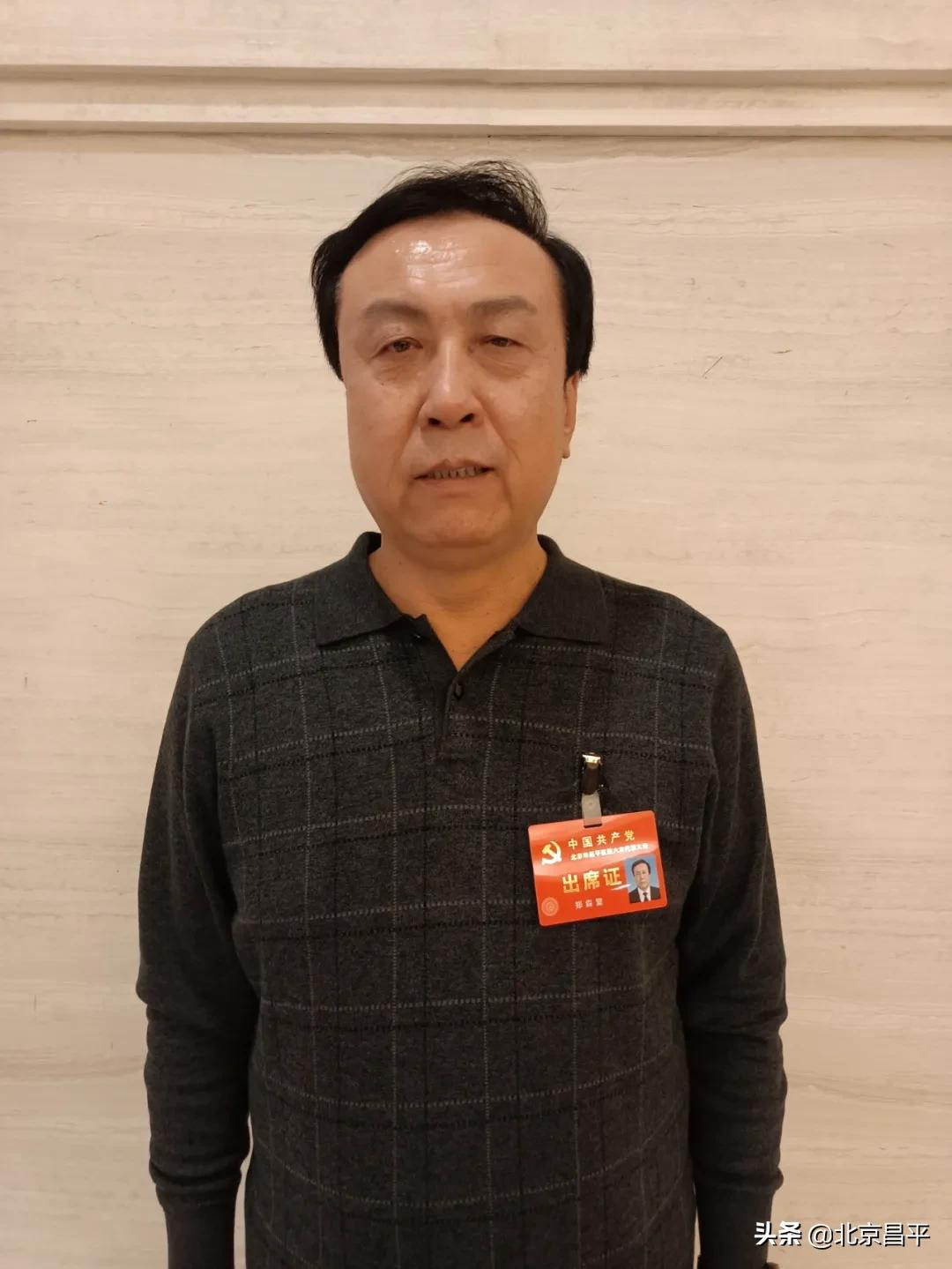 黨代表熱議:昌平加快建設(shè)城鄉(xiāng)治理協(xié)調(diào)發(fā)展先行區(qū)!