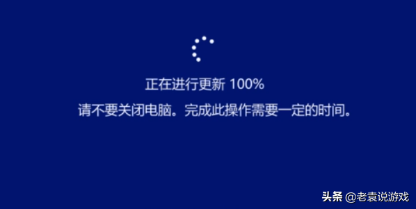 PUBG绝地求生进程已崩溃/游戏崩溃解决办法