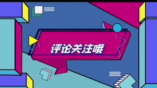 告别空鼓：瓦工铺砖的15个注意事项以及4个验收标准，建议收藏