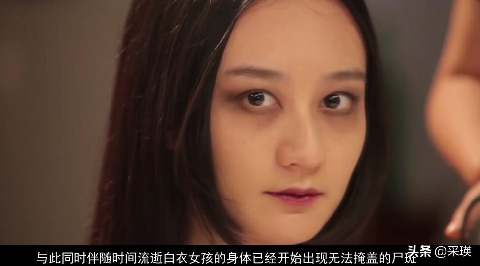 《灵魂摆渡》同妻的悲剧，借尸还魂也要夺回我失去的爱人