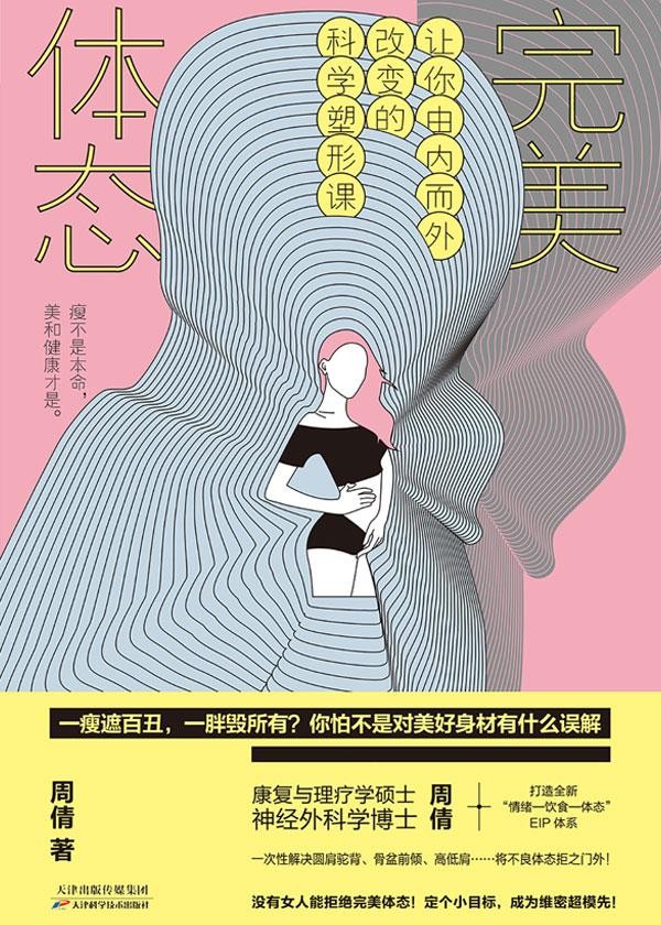 大学毕业前，安利你提前完成哪些人生规划？