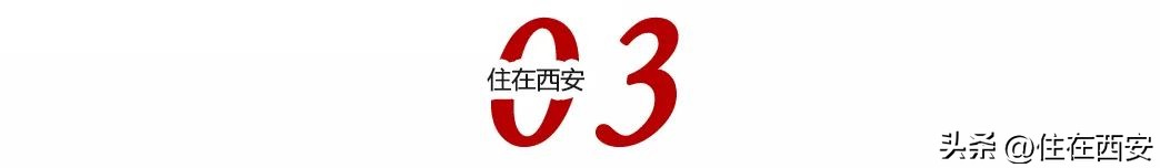 西安绿城全运村能买吗(西安2盘登记飘红！均价1.54万元/㎡，城南小高层引关注)