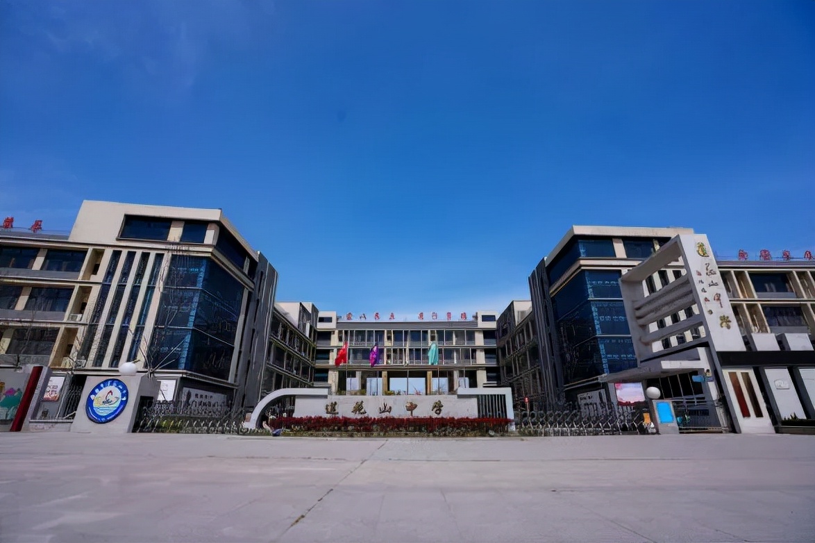 安丘市蓮花山中學2021年重點工作盤點(圖1)