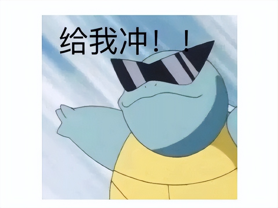 免费的网游（免费的网游游戏）
