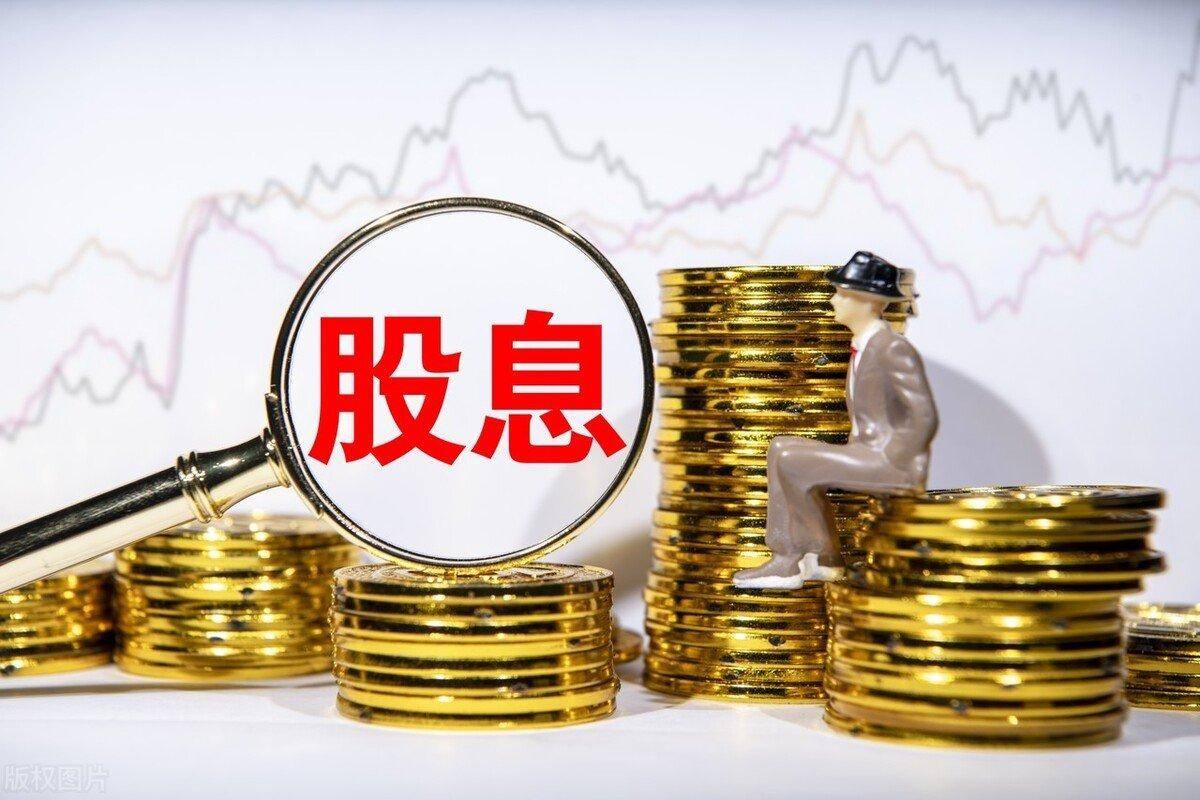 南京银行领涨银行板块，为什么我说它值得长期持有呢？三个原因
