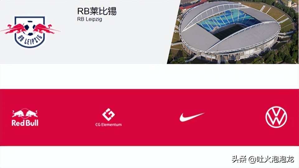 德甲球队关系户（德甲俱乐部背后的金主爸爸有哪些你知道吗？看看有没有你不知道的）