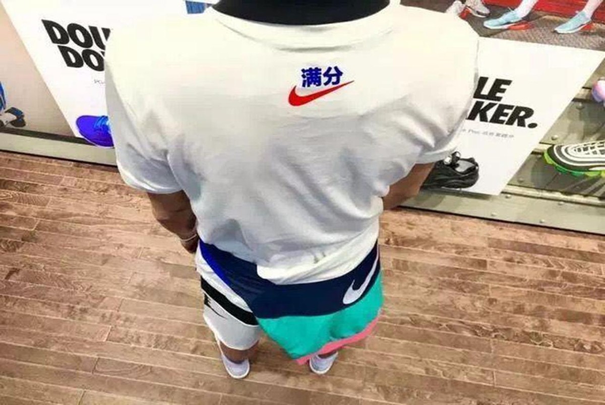 高考家长穿什么衣服吉利（高考当天穿什么吉利）