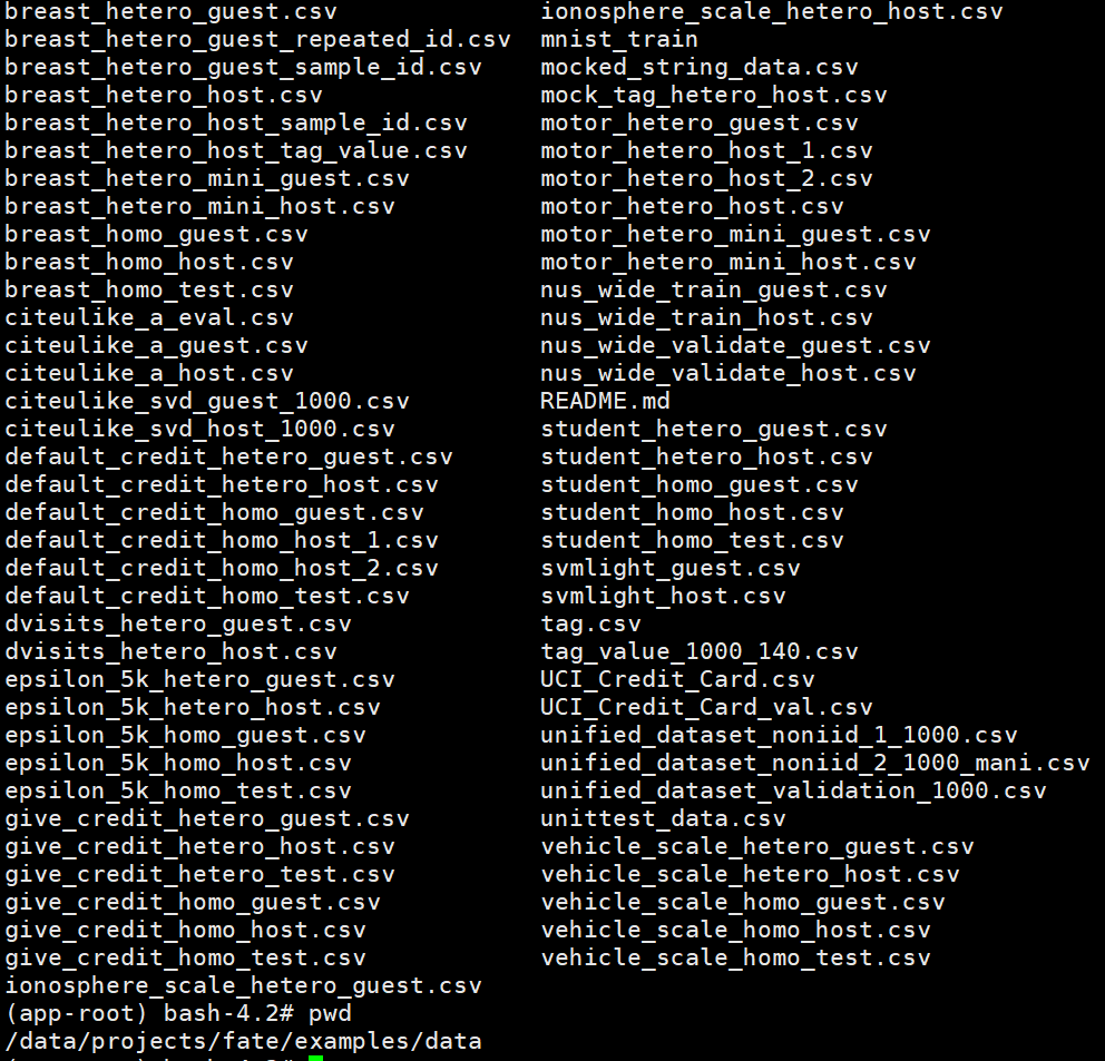 隐私计算FATE-模型训练
