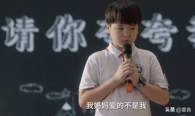 如何与「学业、工作、生活没有一处优秀的失败人生」和解？