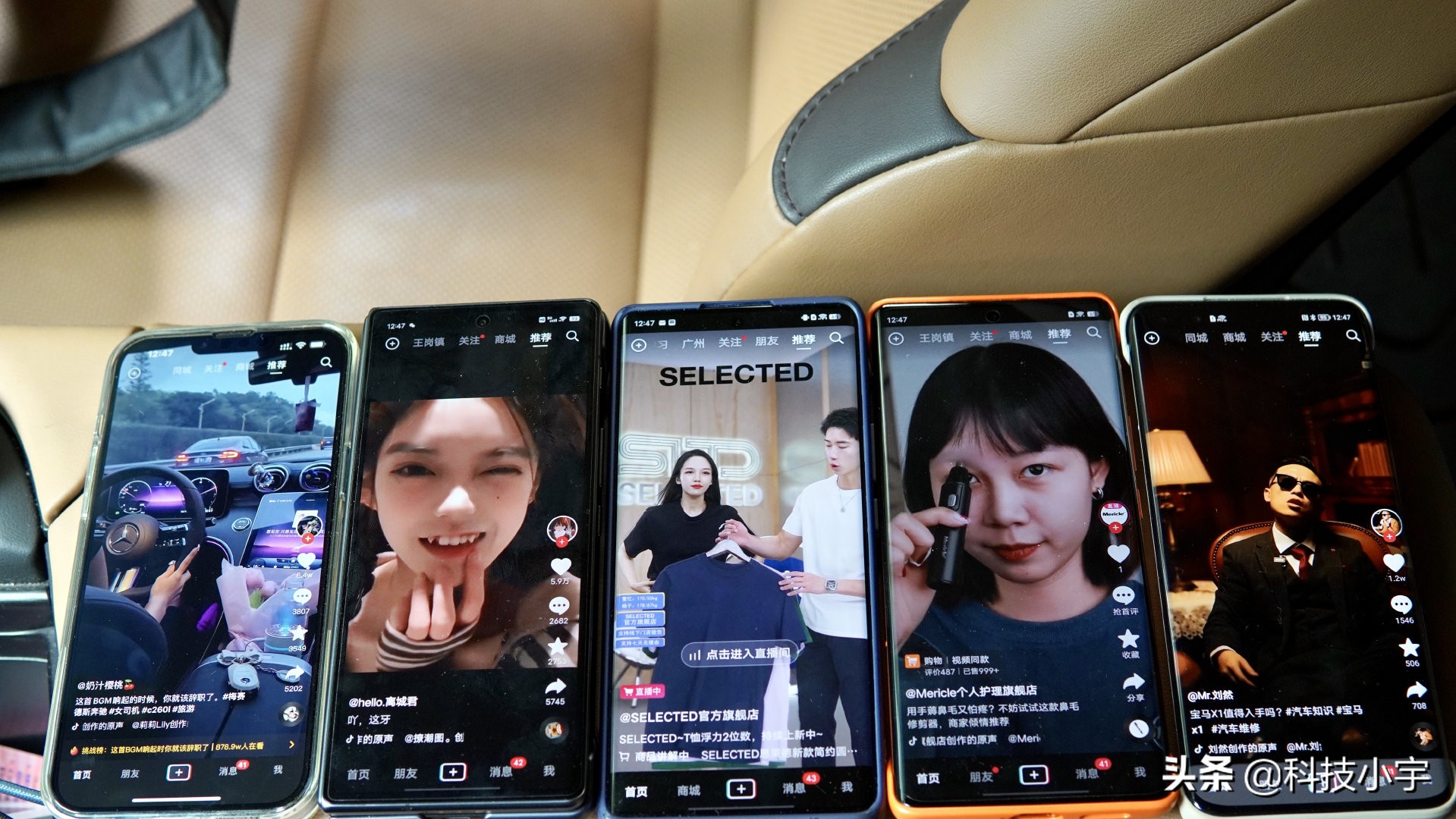 华为随身WiFi 3 Pro上手评测