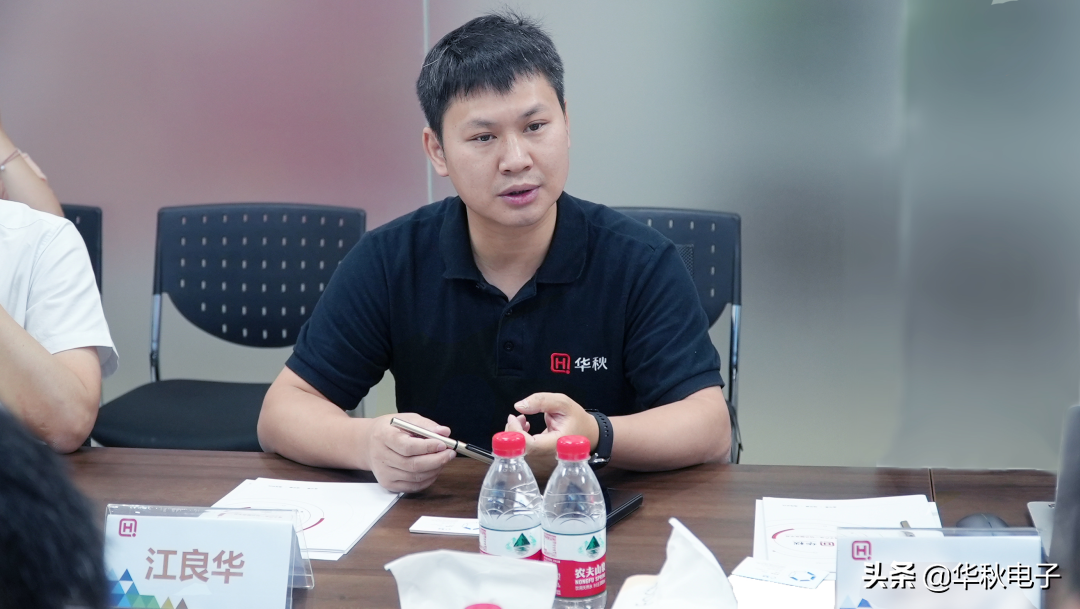 华秋电子与嘉楠科技达成合作，推广勘智全系AI产品