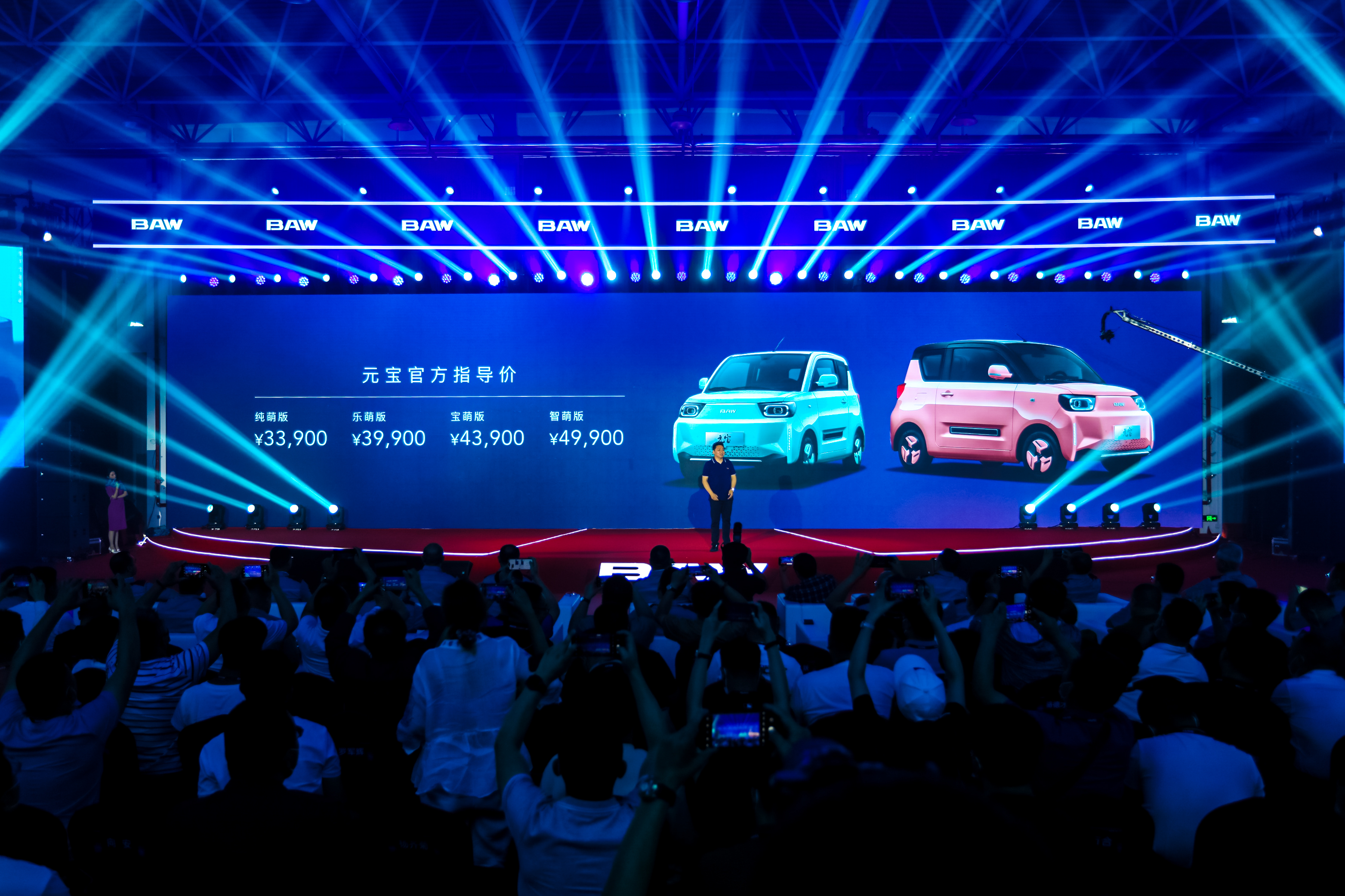 与元宝“亲密接触”，足以匹敌五菱宏光MINI EV
