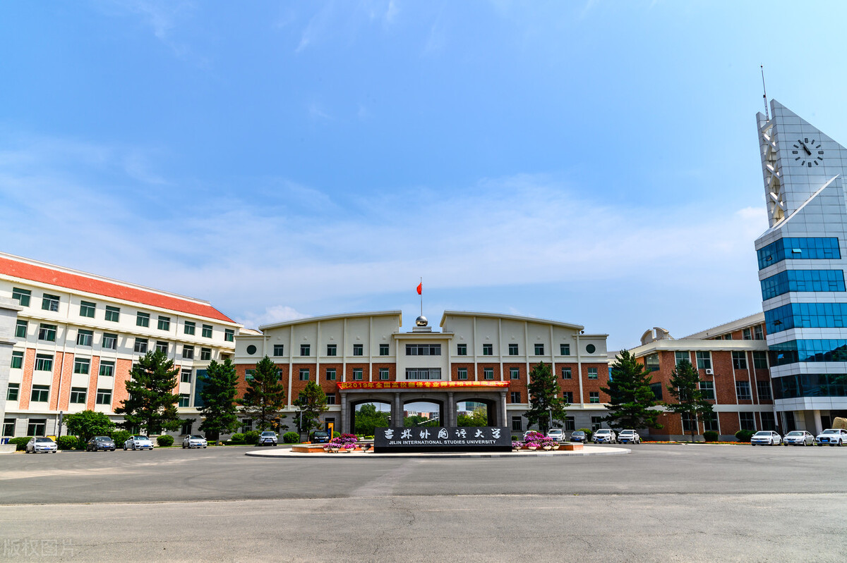 应届大学生身份大有用处，这4个好用处别错过，别等到毕业才知道