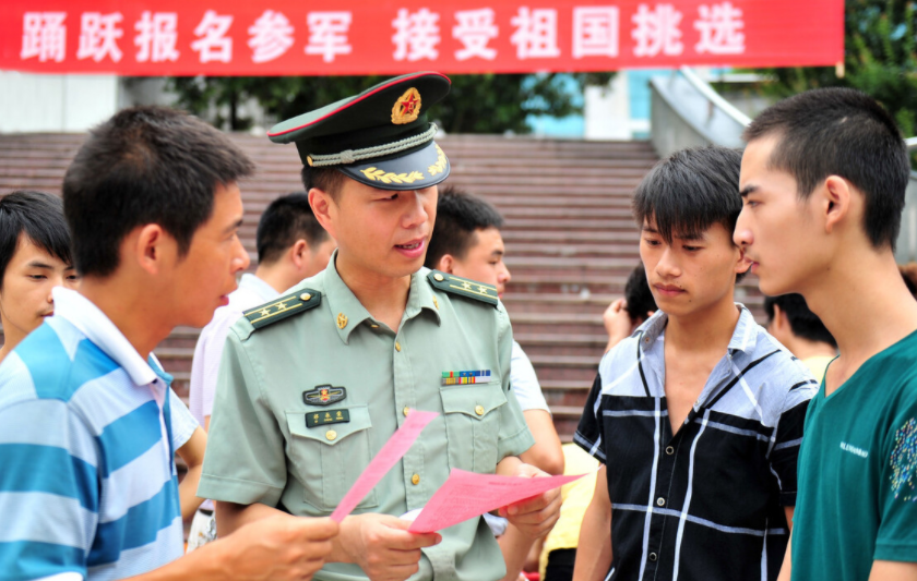 2022年“征兵新规”，政审有了“新要求”，部分学生将与军人无缘