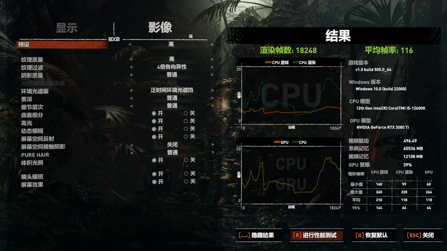 13代酷睿 i5-13600K 首发评测：单核超 i9-12900K，多核涨超 40%